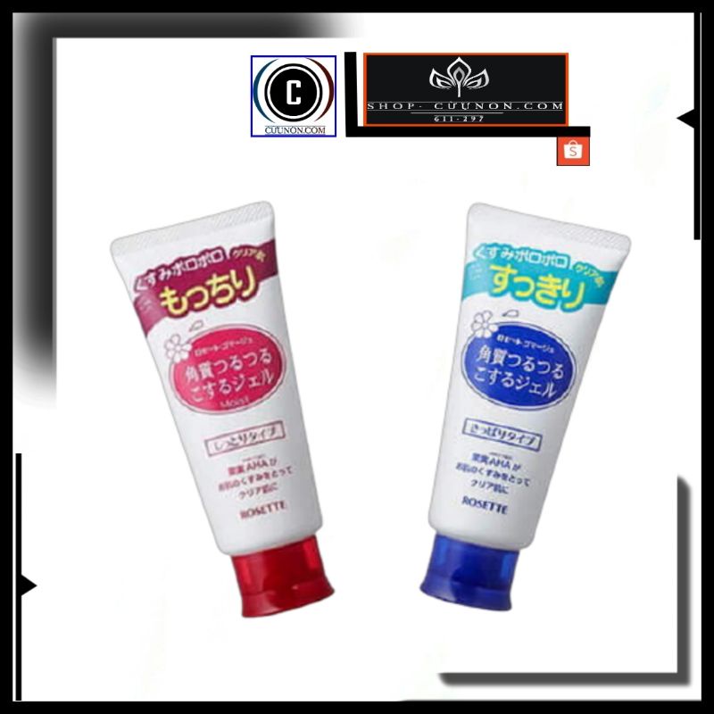 tẩy tế bào chết _ Tẩy tế bào chết Rosette Peeling Gel Nhật Bản Tẩy tế bào chết toàn thân | BigBuy360 - bigbuy360.vn