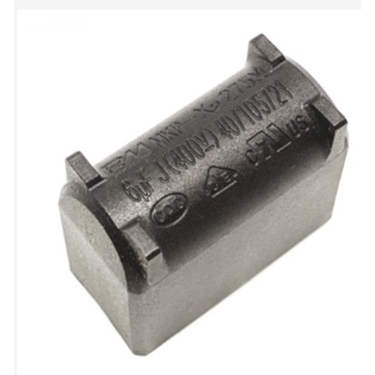 Combo 10 con Tụ bếp từ 6uF 275VAC/400VDC đứng - linh kiện điện tử QUỲNH DIỄN