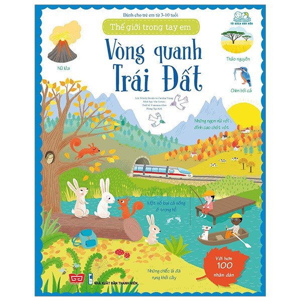 Sách Thế giới trong tay em Bóc dán bộ 5 cuốn