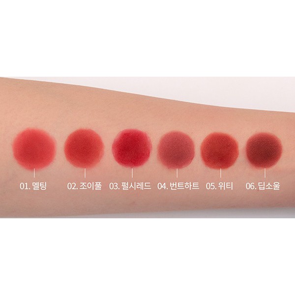 Son Kem Lì Mềm Mượt Romand Zero Velvet Tint