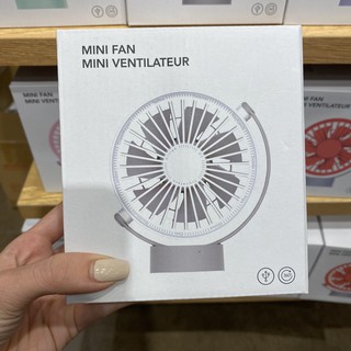 Quạt mini để bàn Miniso MS-2613D