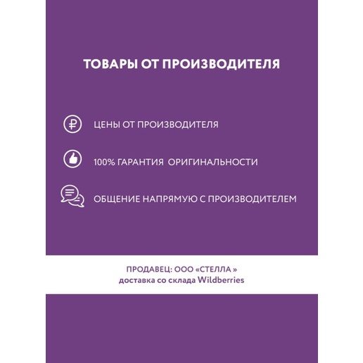 Sữa Rửa Mặt Ngừa Mụn Compliment No Problem BHA + TEA TREE làm sạch sâu 200ml