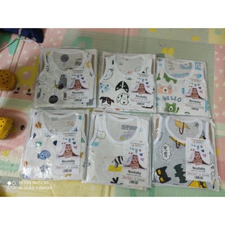 Set 5 bộ cotton ba lỗ kèm quà