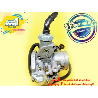 Bình Xăng Con Keihin Future 125