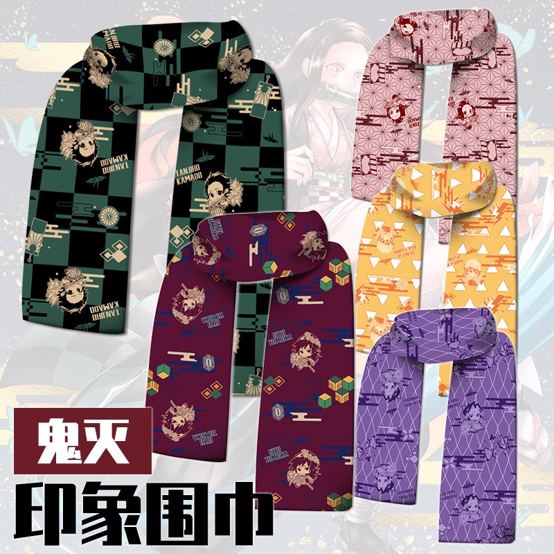 Quỷ Slayer Blade Khăn quàng cổ Tanjirou Nidouzi Bướm Ninja Nhật Bản Anime ngoại vi Mùa đông Ấm áp Khăn lông cừu