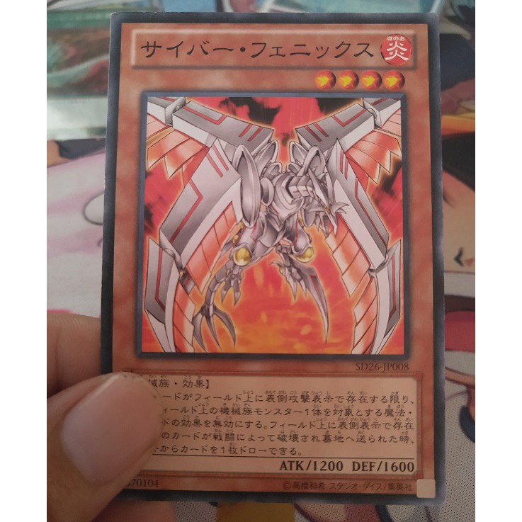 [Thẻ bài yugioh] Cyber E Phoenix - SD26-JP008