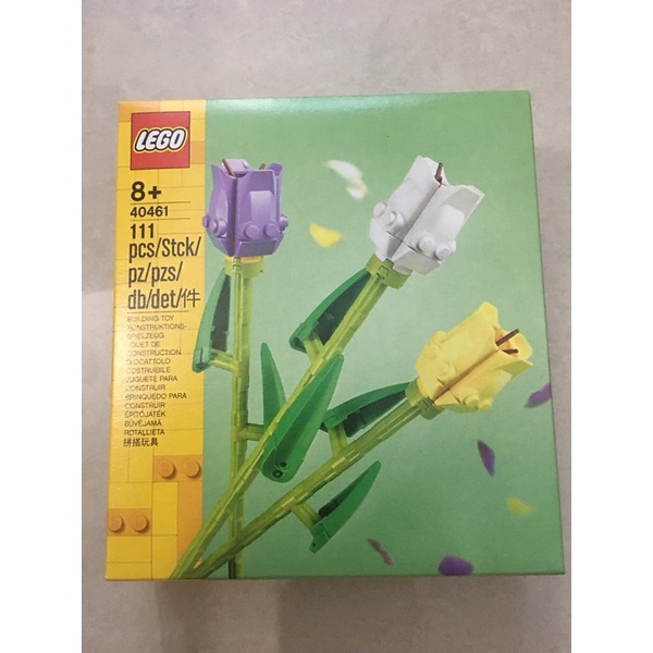 Lego 40461 - Hoa Tulip sặc sỡ