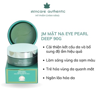 Mặt nạ mắt JM Solution Eye Patch 90g ( 60 mask/ hộp)