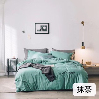 #cotton_hoạt_tính_Amanda, chăn chần bông sẵn
