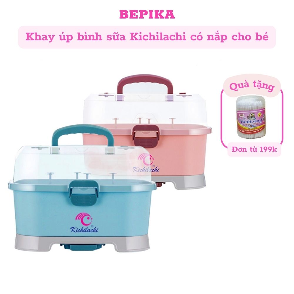 Khay úp bình sữa KICHILACHI có nắp đạy kèm khay thoát nước tiện lợi