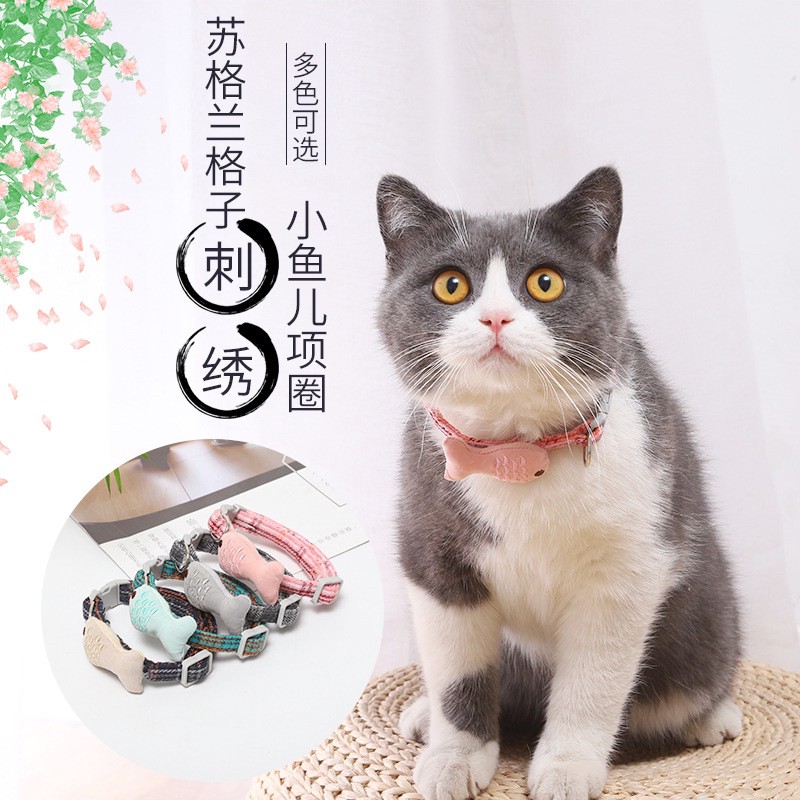 Vòng cổ thêu họa tiết hình chú cá xinh xắn cho thú cưng