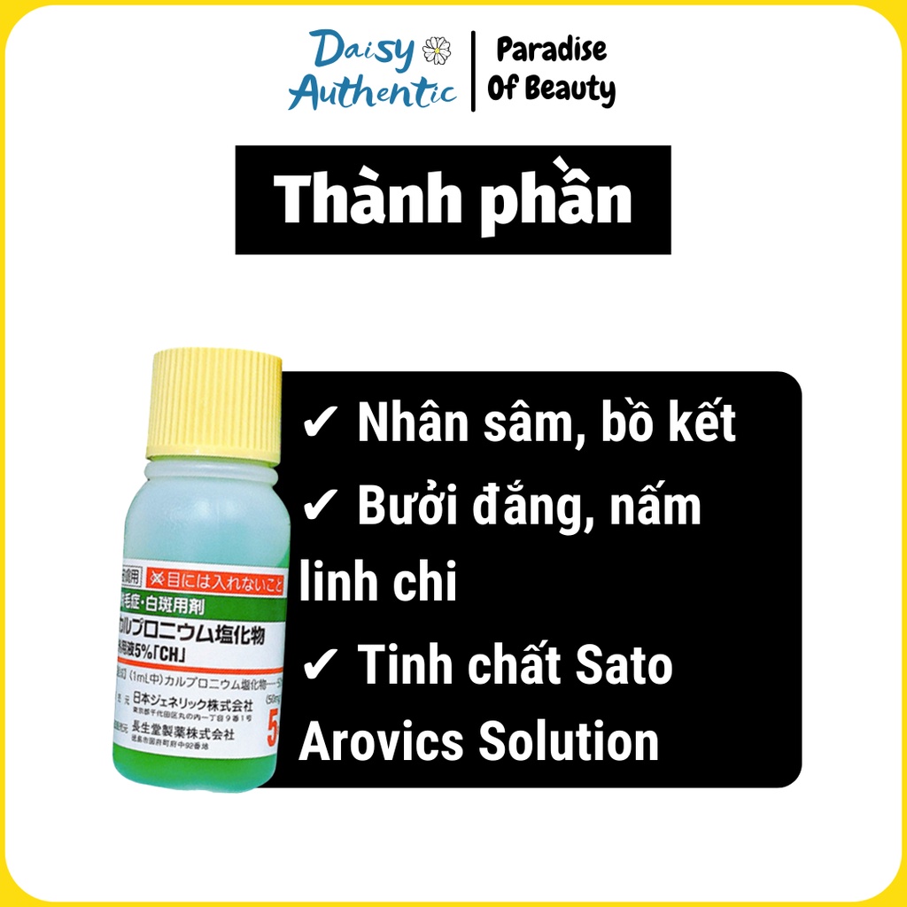 Tinh Chất Hỗ Trợ Mọc Tóc Sato Arovics Solutions 30ml