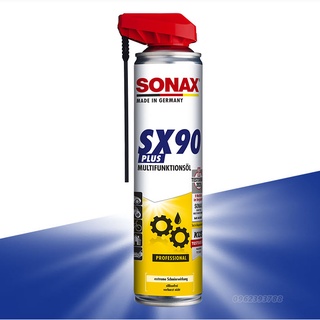 Dầu bôi bôi trơn, chống rỉ sét, bảo dưỡng khoang máy ô tô Sonax SX90 400ml