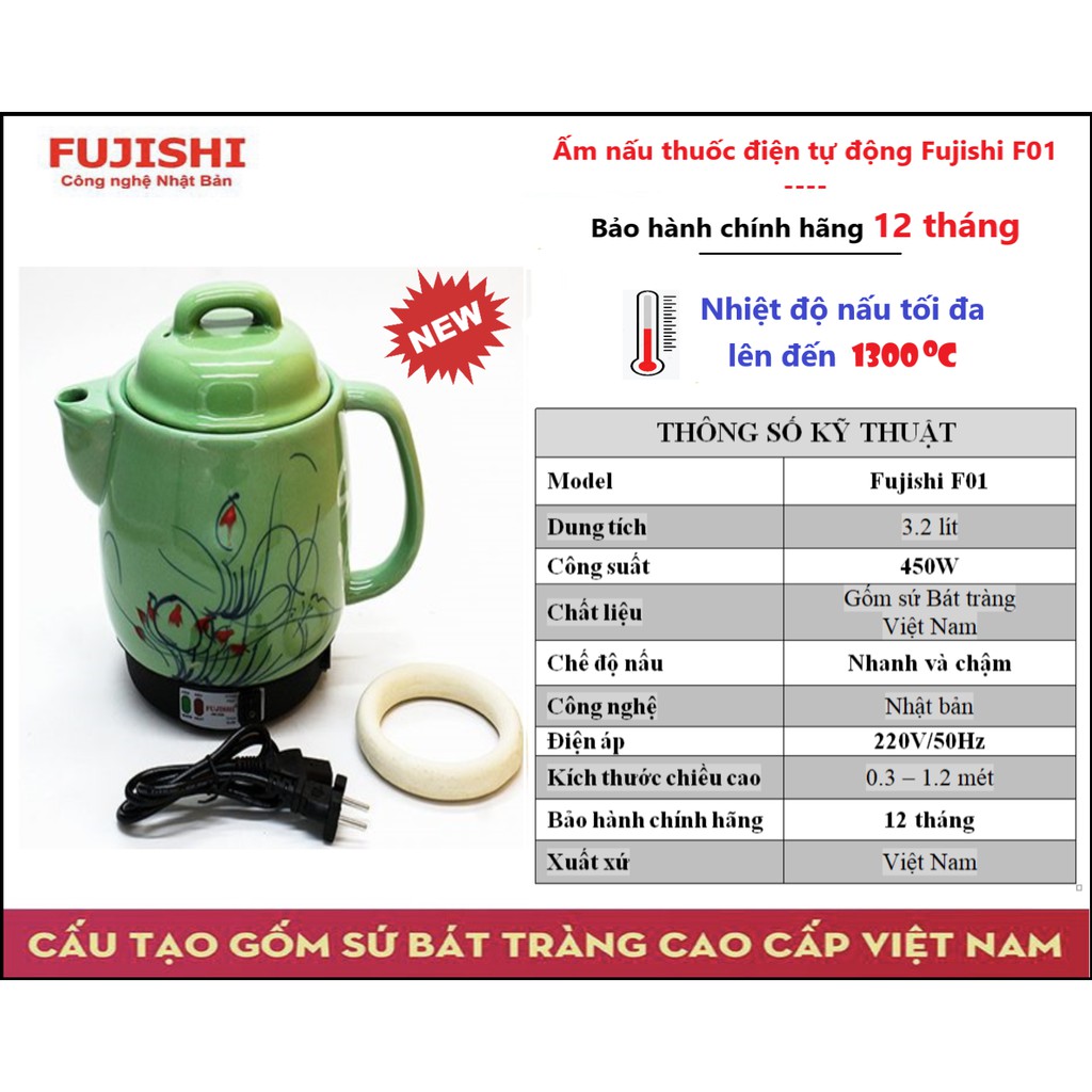 Ấm sắc, bình sắc dược Bắc Nam điện tự động 3.2 lít gốm Bát Tràng Fujishi F01 chính hãng (BH 12 tháng)