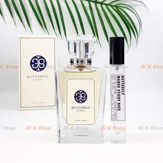 Bi K Shop - Nước hoa unisex Butterfly Mango Sticky Rice [Mẫu thử]