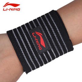 Băng cổ tay Lining