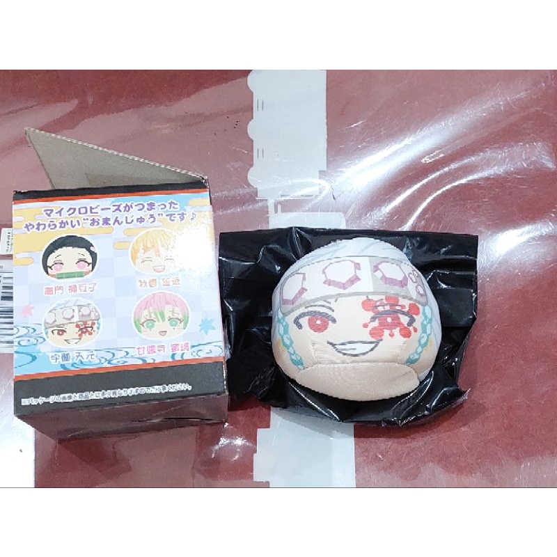 Gấu bông Kimetsu No Yaiba