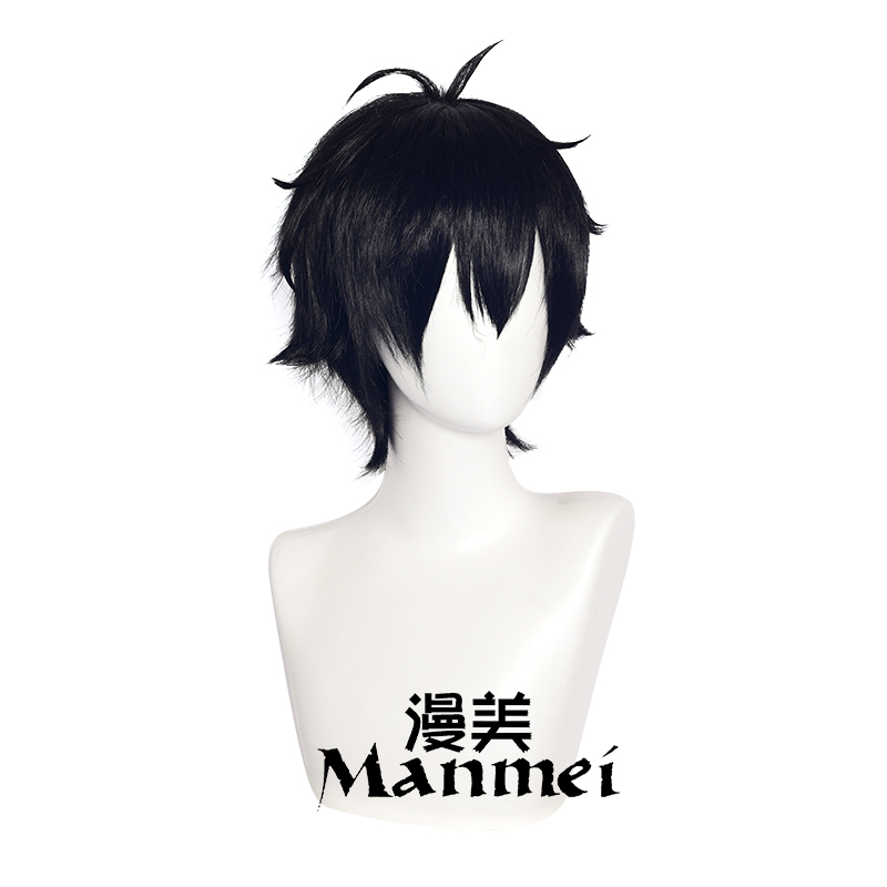 Tóc Giả Manmei Horimiya Miyamura Izumi Chịu Nhiệt Tốt