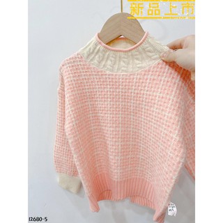 Aó len cổ 3 phân nhiều màu cho bé gái