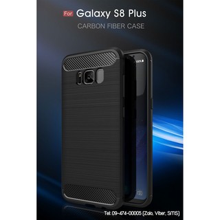 Ốp lưng Samsung Galaxy S8 Plus Likgus Armor