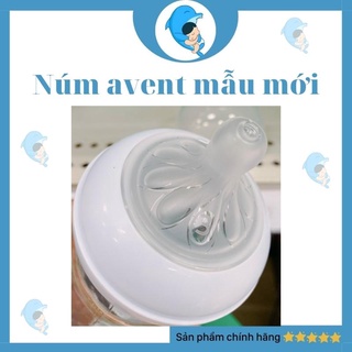 Núm Ti Avent Natural Cho Bình Avent Natural Đủ Size Núm 1,2,3,4