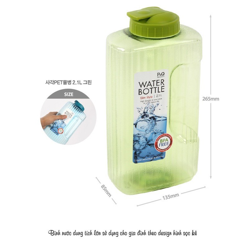 Bình Đựng Nước Water Bottle P-00052 [2.1L] (BÌNH XANH LÁ)