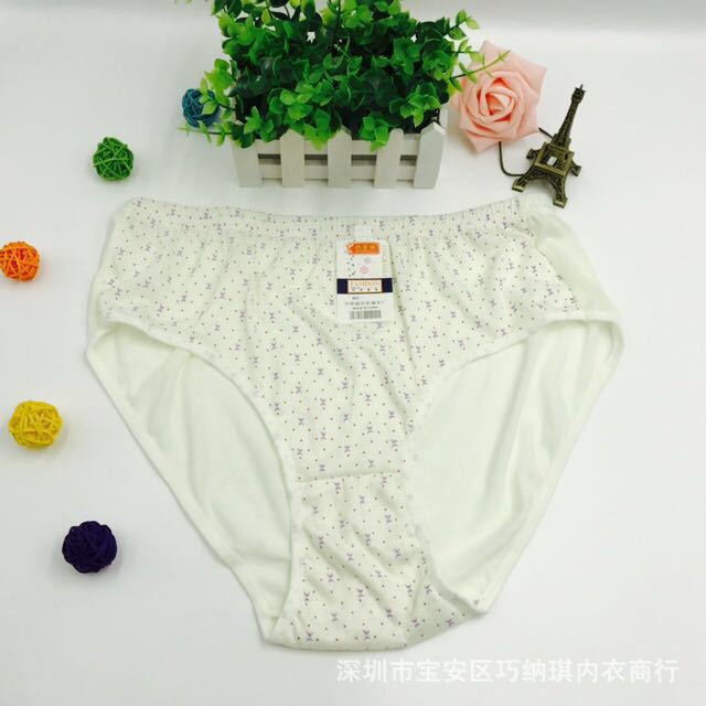 Quần lót bà già cạp cao QBGS cotton mỏng mát bigsize cho người già nhỏ hoặc béo mập 40kg 50kg ĐẾN 60KG 70KG 80KG 90KG