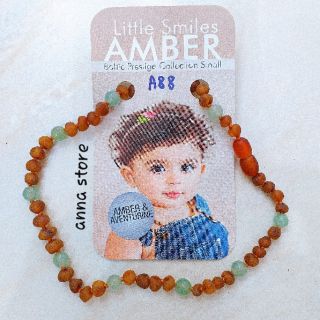 VÒNG HỔ PHÁCH CHO BÉ