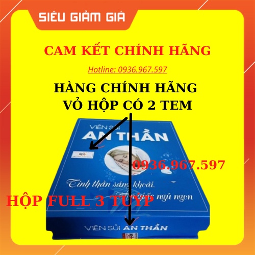 ✅ Viên Sủi An Thần ❤️ ❤️ Hỗ Trợ Dưỡng Tâm, An Thần, Ngủ ngon TUÝP 20 VIÊN