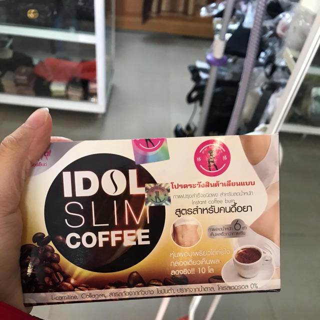 Idol slim coffee