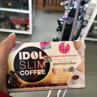 Idol slim coffee