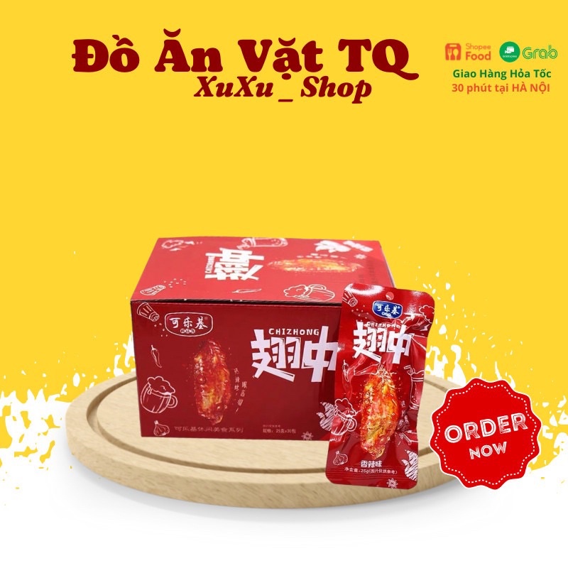 Cánh Gà Tẩm Mật Ong 32g