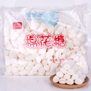 Kẹo Marshmallow Erko 500g
