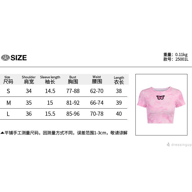 [Mã FAMAYWA giảm 10K đơn 50K] Áo thun ôm thêu hình bướm màu loang thời trang dành cho nữ | BigBuy360 - bigbuy360.vn