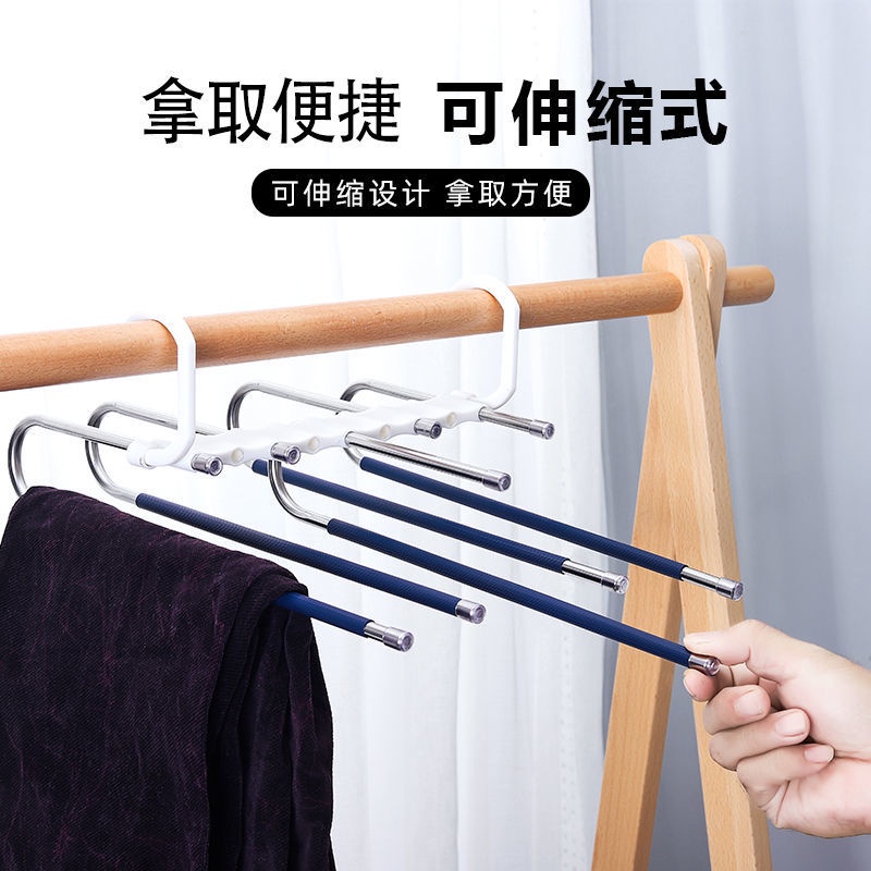Móc Treo Quần Áo Nhiều Tầng Bằng Thép Không Gỉ Chống Trượt Có Thể Gấp Gọn Tiện Dụng