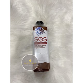 Sữa Tắm Sos cho chó mèo 365ml