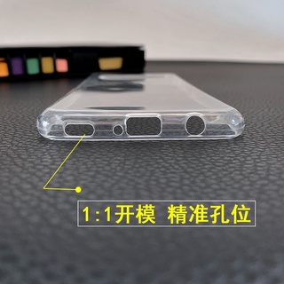 ốp lưng silicon trong LG V60