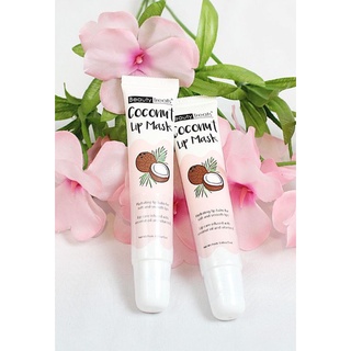 LIP MASK COCONUT siêu dưỡng môi 🥥