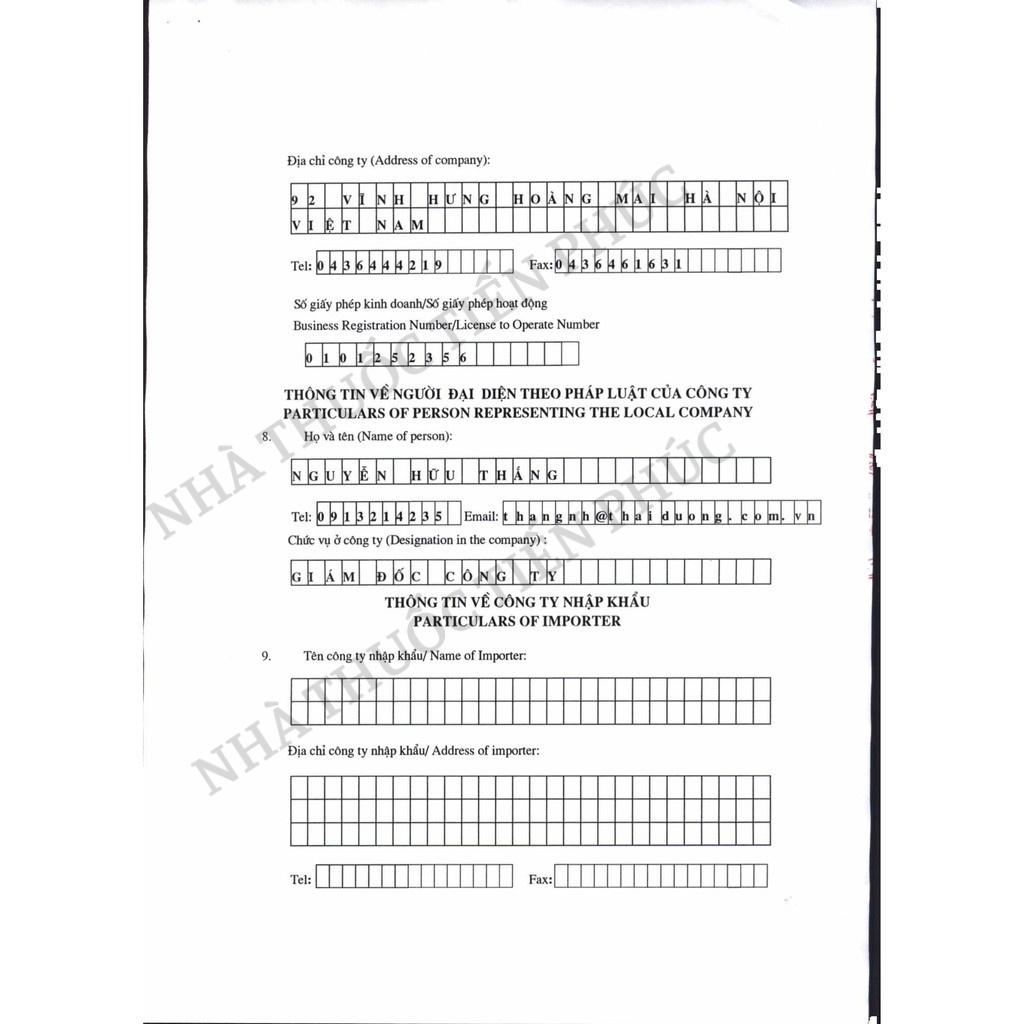 Kem nghệ Thái Dương  - Giúp giảm mụn, mờ thâm nám, nhanh mờ sẹo Tuýp 20g