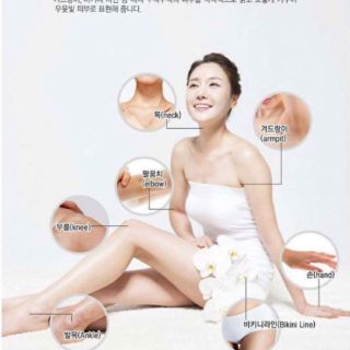 Kem dưỡng trắng da body