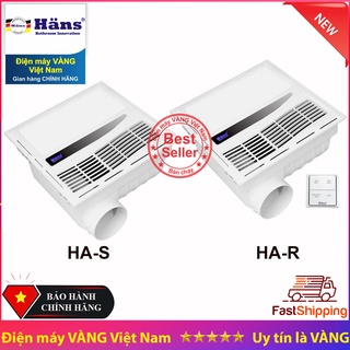 Quạt thông gió kèm sưởi thổi âm trần Hans HA-S HA-R Kottmann K6