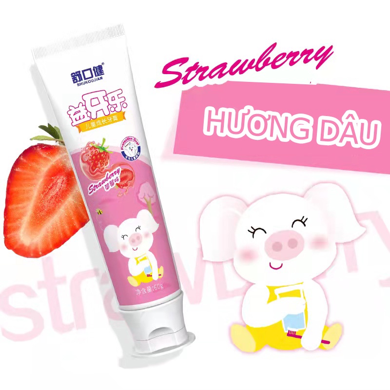 Kem đánh răng cho bé SHUKOUJIAN 12M+ trẻ em nuốt được 60g(kem đánh răng hương trái cây)