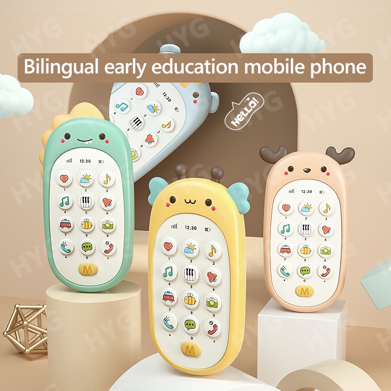 Điện thoại đồ chơi HYG Toys kiểu dáng động vật dễ thương đa năng hỗ trợ giáo dục sớm cho trẻ em