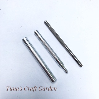 Bộ dụng cục đóng cúc đồng 4 chi tiết, dụng cụ làm đồ handmade