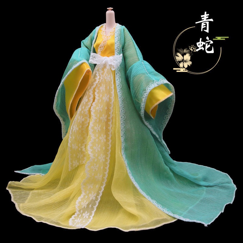 Trang Phục Hóa Trang Búp Bê Ye Luoli 29cm Màu Trắng Nhạt Phong Cách Hoàng Gia Cổ Điển Hoàng Gia Rắn Concubine Phụ Kiện Trang Phục 8.4