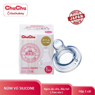 Núm ty silicon Box type, ngừa sặc sữa, chống đầy hơi, có van khí Chuchu Baby chính hãng [Chuchu thumbnail