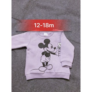 áo lót nỉ Fox Disney
