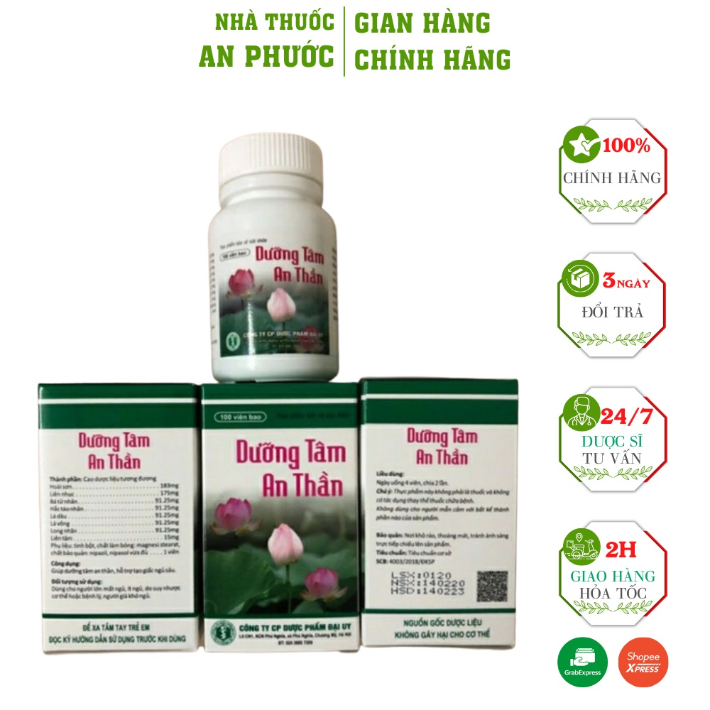 Dưỡng tâm an thần  ⚡ CAM KẾT CHÍNH HÃNG ⚡  Giúp ngủ ngon nguồn gốc dược liệu 100 viên