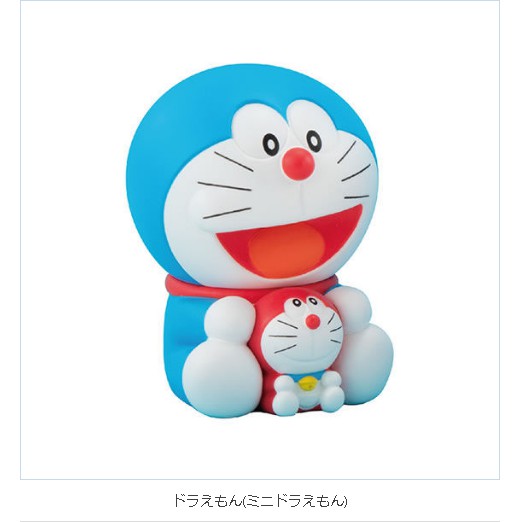 [CÓ SẴN] MÔ HÌNH TRỨNG BANDAI GACHA GACHAPON DORAEMON SOFT VINYL COLLECTION VOL 4 [NGẪU NHIÊN 1 TRONG CÁC MẪU]