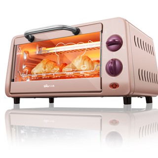 Lò nướng Mini Bear 11L chính hãng DKX-D11B1